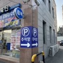 용문축산 이미지