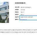 구로-구로-구로-1059 이미지