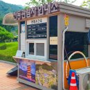 직지주차장 화장실 이미지