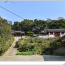 백록서원白鹿書院 이미지
