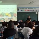 한국푸드 Daum카페