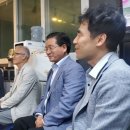 동일공업사 이미지