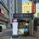 팔만식당 | 여의도 팔만식당1970 솔직후기