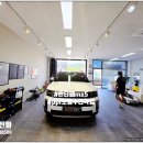 경기광주ppf 보험수리 싼타페mx5 헤드라이트 시공 후기