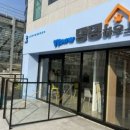 답21동물병원 이미지