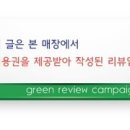 미스터보쌈5379