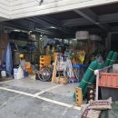 대성종합공구철물 이미지