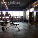 레벨업휘트니스 이미지