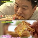 원에어투어