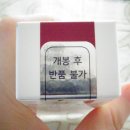 제이앤제이코퍼레이션