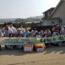 최성농장 이미지