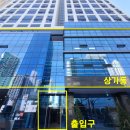 동원내과의원 이미지