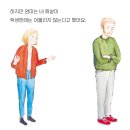 오늘은미용실