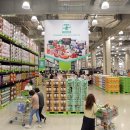 트레이더스 이미지