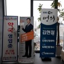 김현철내과의원 이미지