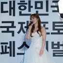 이사벨 이미지