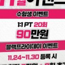 연제구-177 이미지