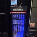 오송파워댄스에어로빅 | 분당 미금역 헬스장 PT 추천, 최신 운동기구와 GX까지 한 번에! 스포애니 미금점 방문 후기
