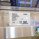 홀-세일마트 | 코스트코 신상품 아티장 머쉬룸 라구 파스타 &amp; 당근라페, 세일 할인 추천템