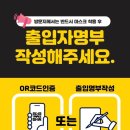 메아리식당 이미지