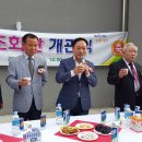 박달2동경로당 이미지