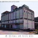 난곡동-63 이미지