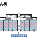 호암힐데스하임아파트 Daum카페