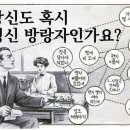 윤씨네축산 이미지