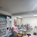 바이엠 | 망원동다이어트 누워서 다이어트하자! 셀포랩바이엠 후기