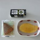 머드스콘 x 에이블리 팝업 식단빵 디저트 브라운스윗너티밤 스콘 후기