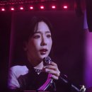 태연 콘서트 &#39;The TENSE&#39; 올콘 후기