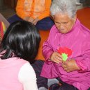 사랑마을 지역아동센터 이미지