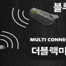 주식회사 더링크