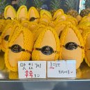 망고숲 | 파주 심학산 맛집! 테라스가 예쁜 파주 빙수 맛집 '과일의 숲' 생망고빙수 솔직후기