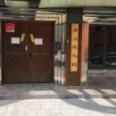 본성동 청소년수련관 이미지