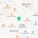 무인지오 무인편의점 애견용품 성남점