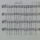 용원초등학교동락분교장 이미지