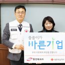 동인테크 이미지