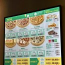 CU 하단스마일점 | 2025 삼성라이온즈파크 라팍 야구장 먹거리ㅣ생맥주 피자치킨 위치 가격 추천메뉴