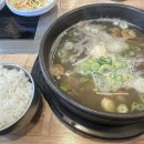 한우장터 - 동대문구 망우로18가길 69 | [정읍 맛집] 산외장터한우마을, 든든했던 갈비탕 내돈내산 후기
