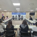 당수초등학교
