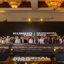 금호타이어(주) 이미지