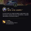 유미냐아