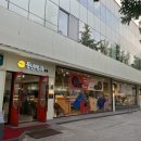 전주초코파이체험장