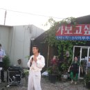 참사랑실버케어 이미지