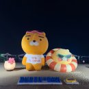 프렌즈뽑기방 이미지