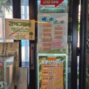 애완동물원 | 홍대실내데이트 추천, 테이블에이 실내동물원 힐링시간 솔직후기