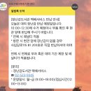 신반포육아지원센터 | [육아] 서초구 장난감 도서관 이용방법 총정리 ✨️ | 회원가입부터 연회비, 택배서비스 까지