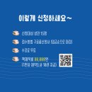 북클래스