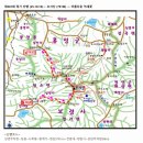 제581회 정기 산행 (25.10.19)ㅡ 오서산 (791M) ㅡ 아름다운 억새꽃 이미지